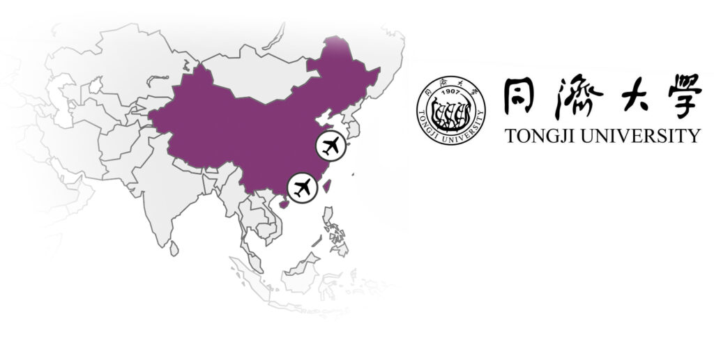 Study Trip - Tongji University
